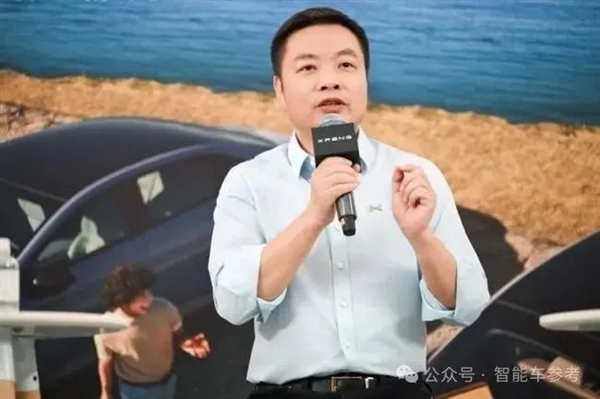 华为最新黑科技!小鹏比问界更早用上了