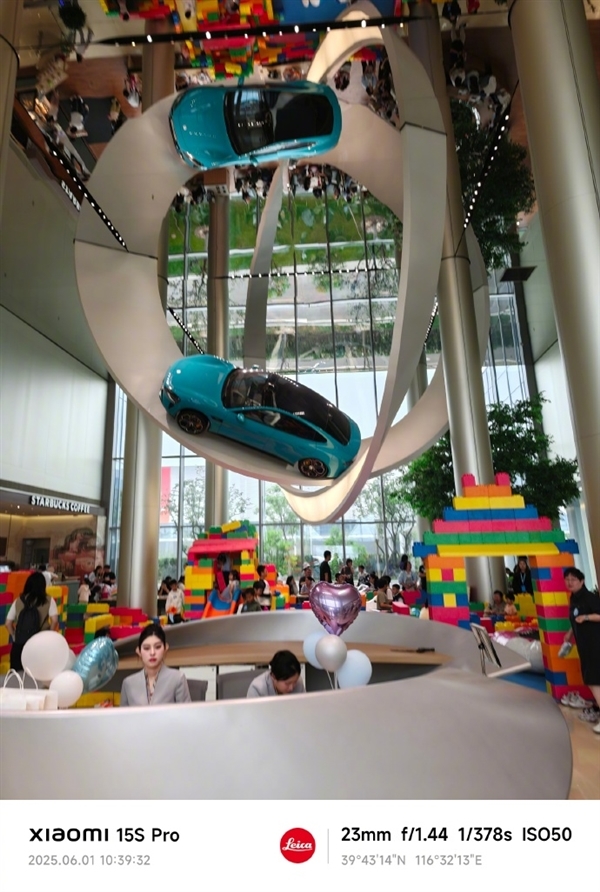 六一儿童节 小米家属到访小米汽车工厂 秒变儿童游乐园