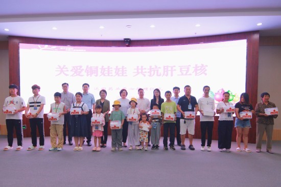 微信图片_20250809151405.jpg