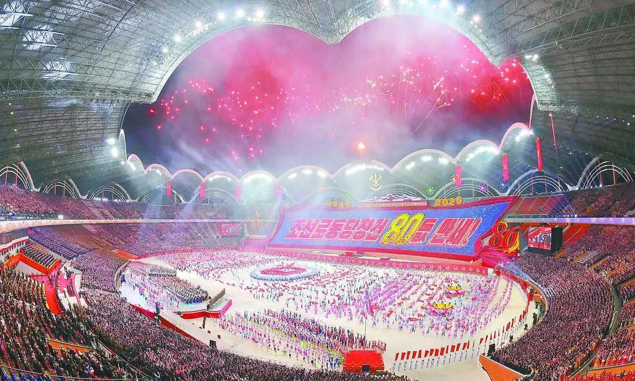 10月9日,庆祝朝鲜劳动党成立80周年大会在平壤五一体育场举行。视觉中国