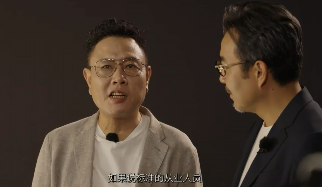 秦兴华,视频截图