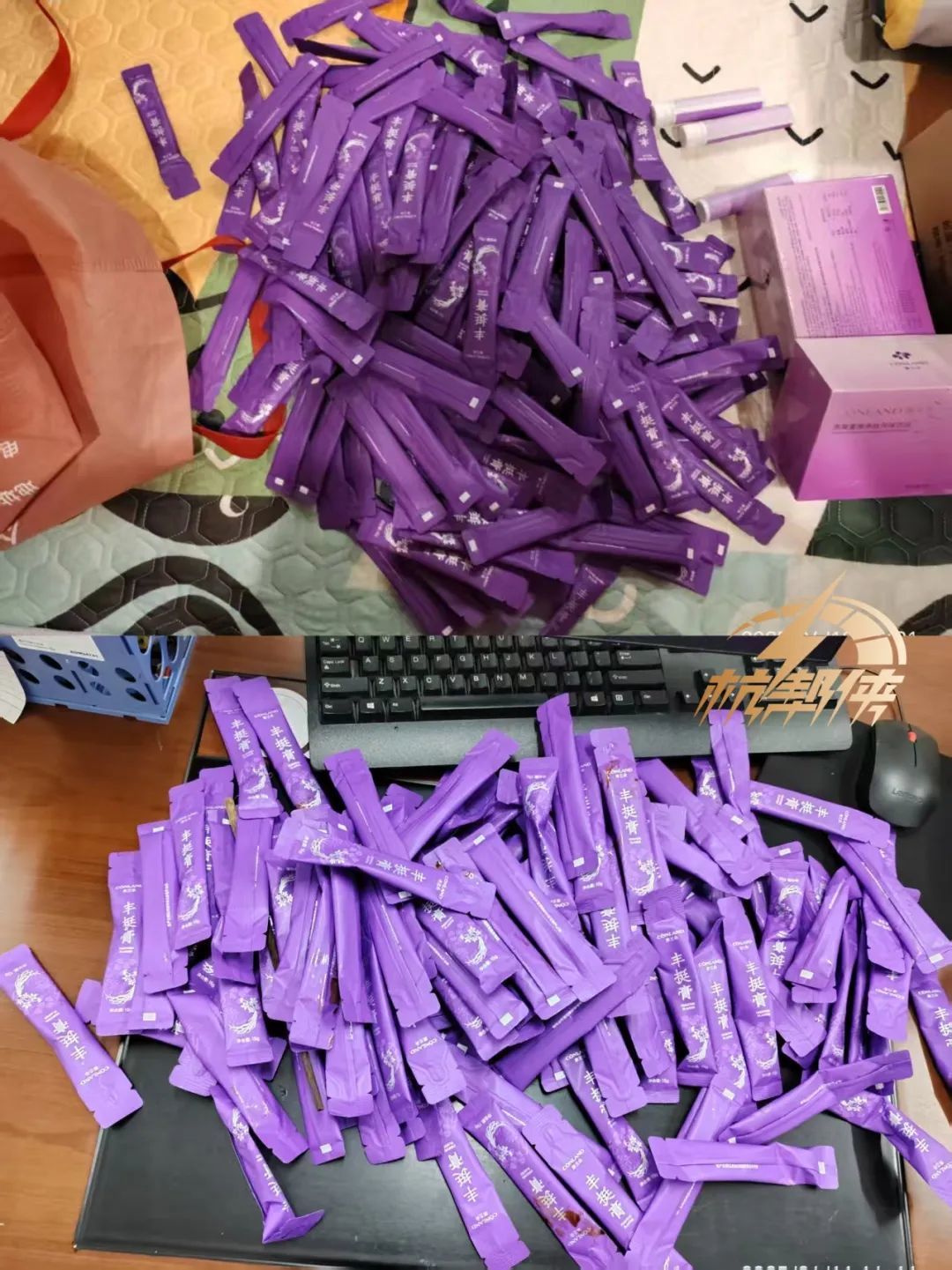 WechatIMG6840.jpg