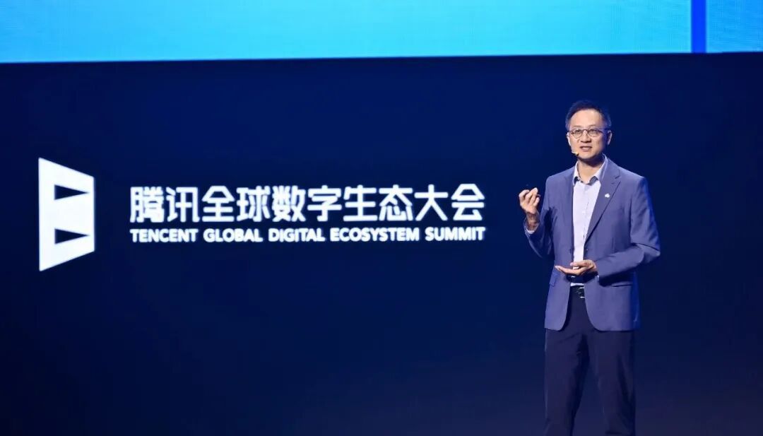 腾讯集团高级执行副总裁 云与智慧产业事业群CEO 汤道生