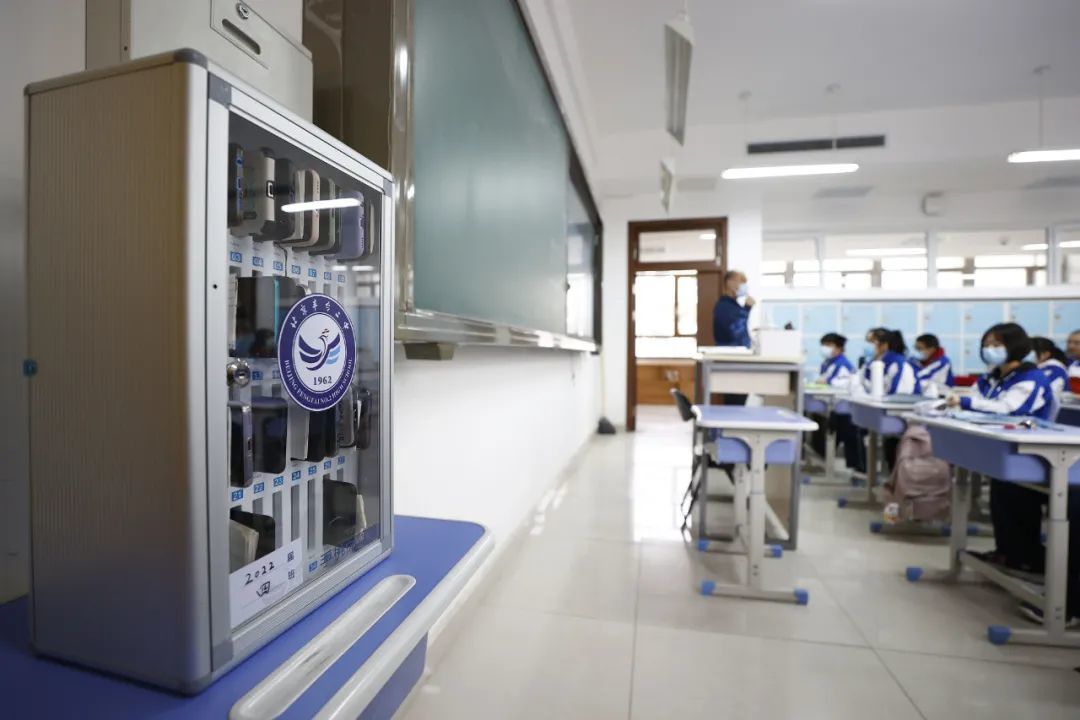 手机保管箱成教室“新标配”