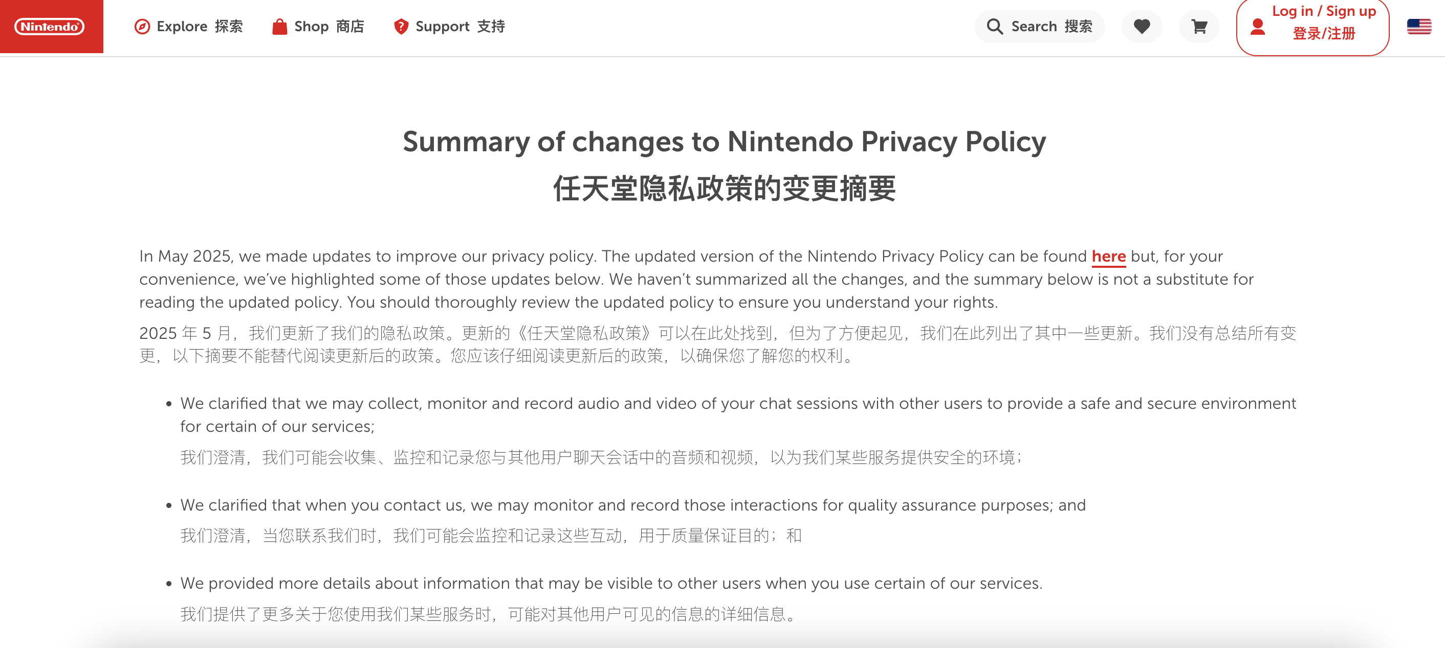 早报|比尔·盖茨:将捐出几乎全部财富/华为首台鸿蒙电脑亮相/苹果高管:iPhone或10年内被淘汰