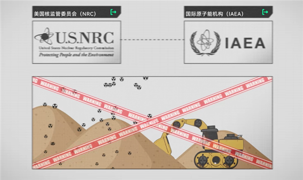 美国稀土多到用不完 为什么还得从中国买