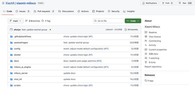 罗福莉官宣后,小米放出首个AI大招!10亿IoT设备一键接入大模型