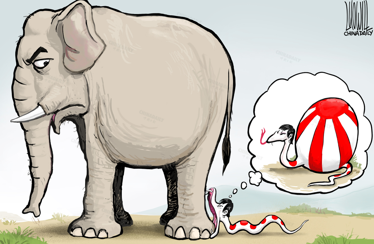 中国有句俗话“贪心不足蛇吞象”，日本右翼想做亚洲乃至世界霸主的野心荒唐可笑。（来源：中国日报 罗杰 英文《中国日报》2025年12月18日8版）