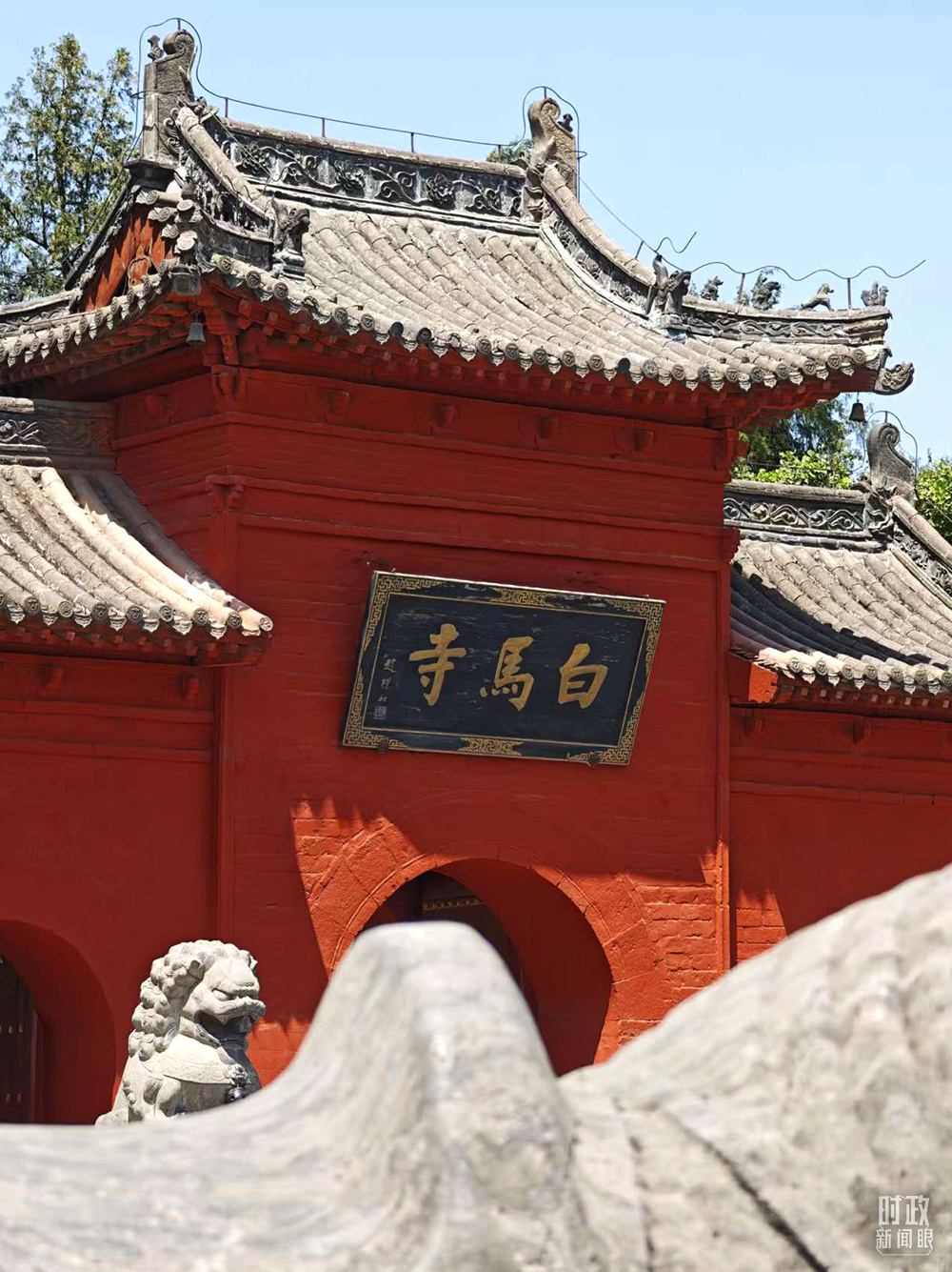 △白马寺。（总台央视记者彭汉明拍摄）