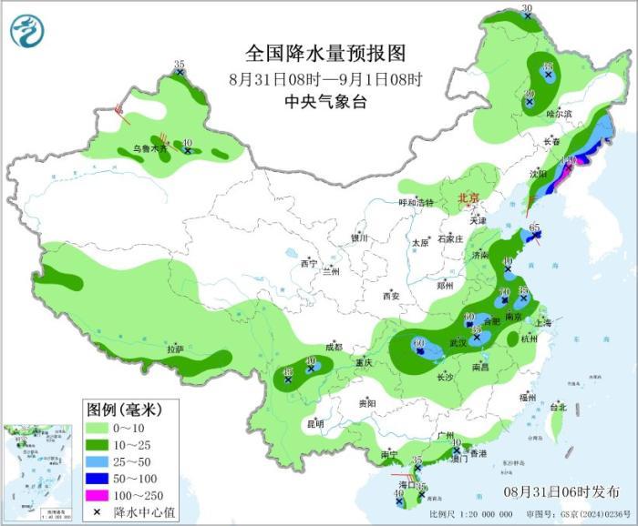 全国降水量预报图(8月31日08时-9月1日08时)