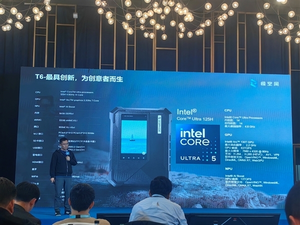 华丽变身AI NAS!Intel重新定义:这才是NAS的未来