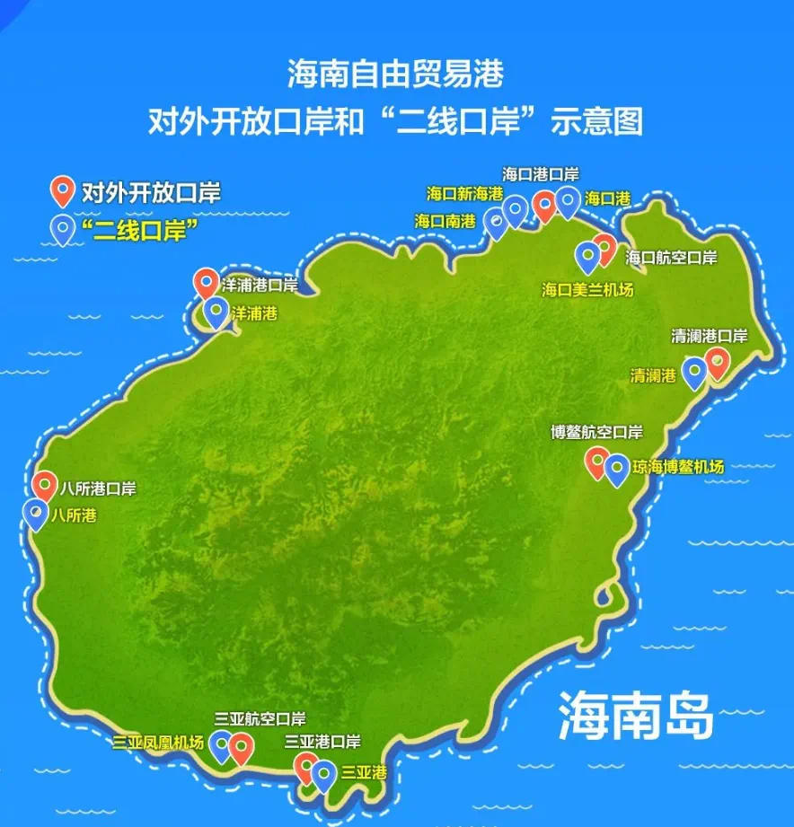 ▲图据海南日报