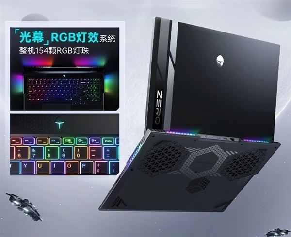 雷神首款18英寸游戏本!ZERO 18 Pro上架:RTX 5090+Ultra 9 275HX狂飙270W