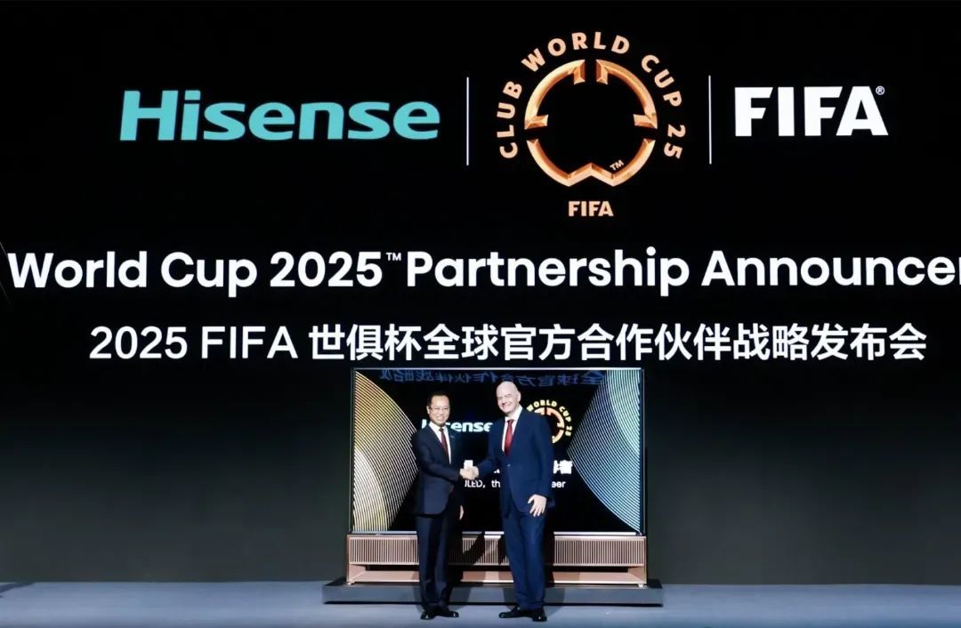 Hisense Named First Official Partner of the New FIFA Club World Cup™