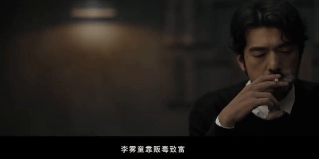 风林火山inm_风林火山后面_