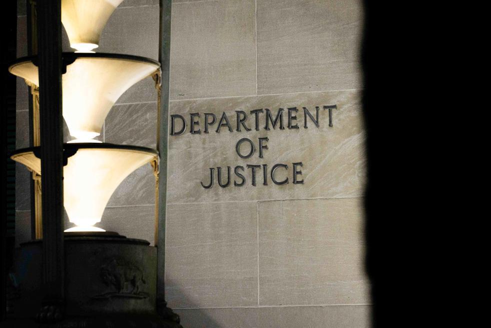 △美司法部(资料图)