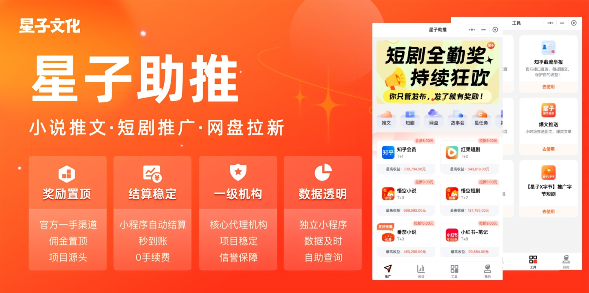 https://x0.ifengimg.com/res/2025/B4CF99A2B399A8B52964CBFF0FB0D0D170024042_size261_w1980_h986.jpg
