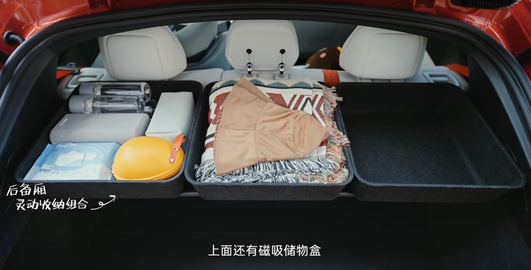 乐道CEO“引咎”辞职,他们这半年到底做错了啥?