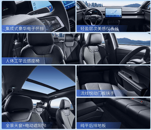 最远续航520km 比亚迪全新纯电轿车e7上市:限时9.88万起