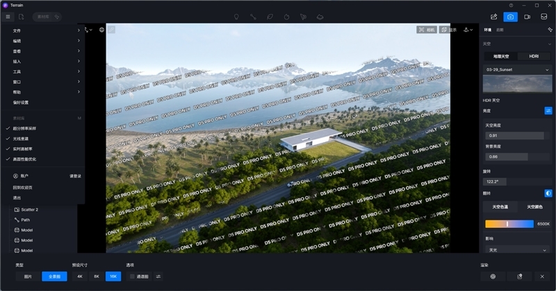 影驰GeForce RTX 5080圣刃OC显卡评测:小尺寸高性能 高端玩家完美之选