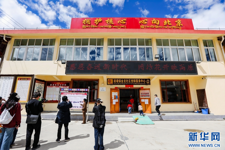 金龙社区外景（9月27日摄）。新华网发（供图）