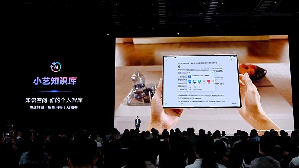 苹果最新模型，5年前的iPhone能跑
