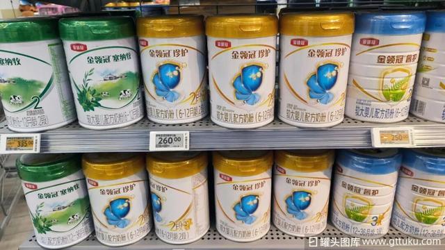 图源：罐头图库
