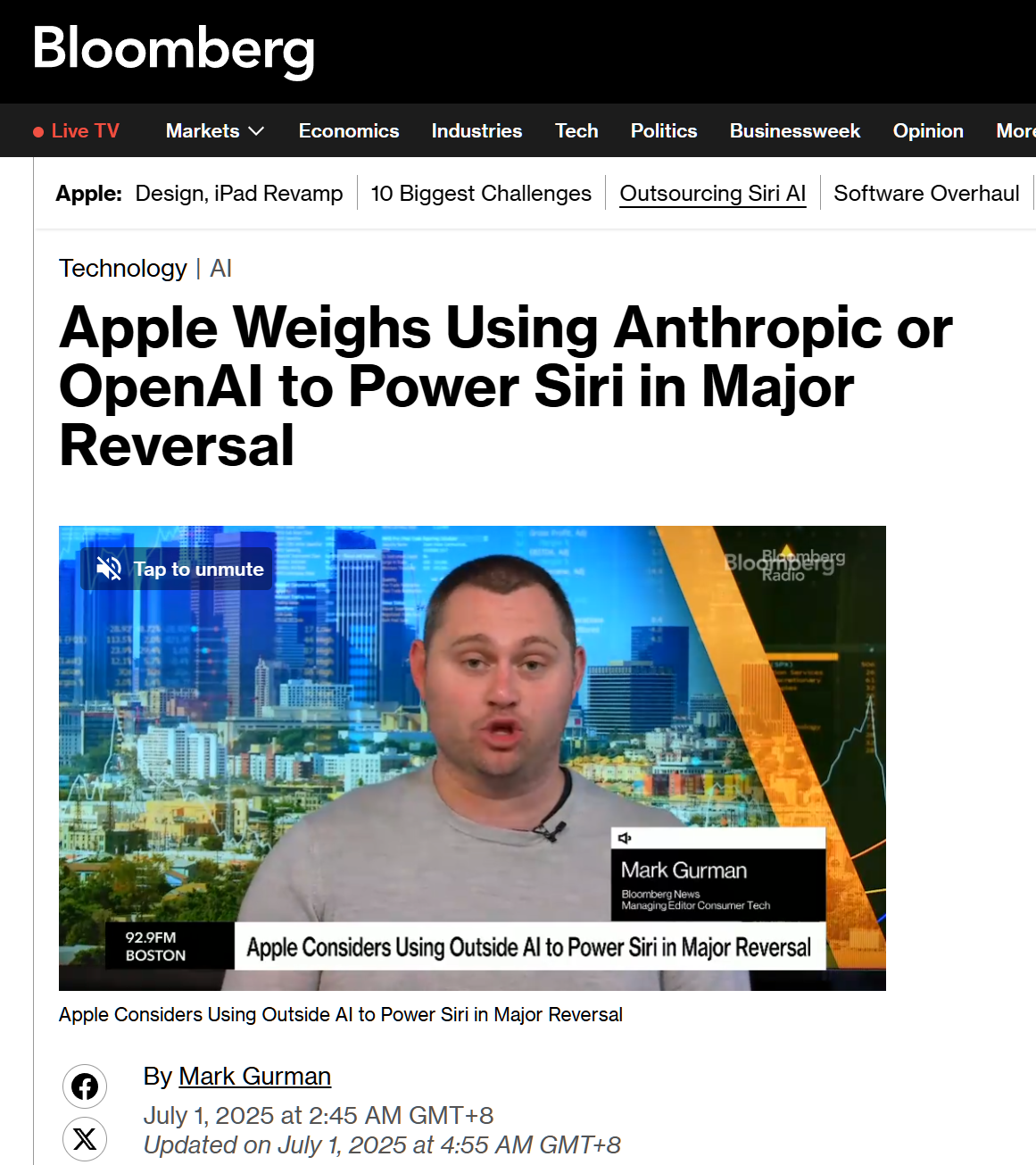 曝苹果Siri考虑换脑!或放弃自研大模型,转用OpenAI或Anthropic,国行版咋办?