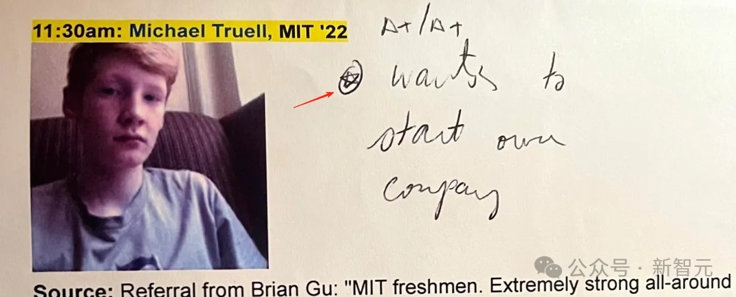 25岁MIT辍学天才一战成名!3年成为90亿美元公司CEO