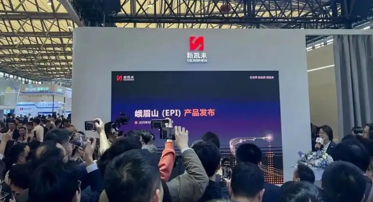 麒麟芯片重回发布会,昇腾算力效能超英伟达H20,华为有大突破?华为Mate80或有大惊喜