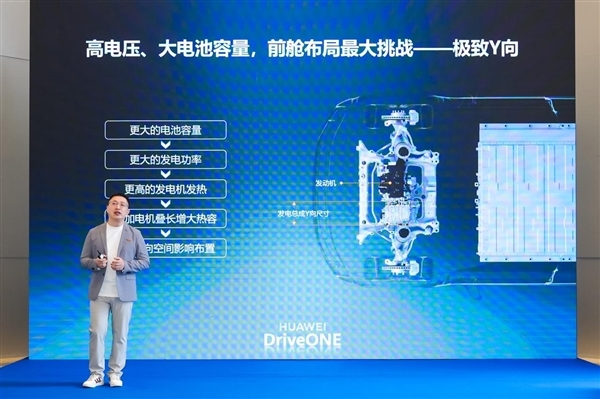 小鹏华为合作再加深！X9超混全球首发搭载下一代增程发电机