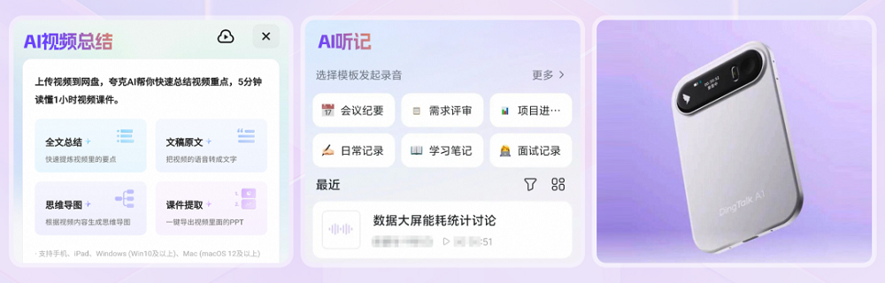 阿里深夜干了件大事，成本暴降90%！