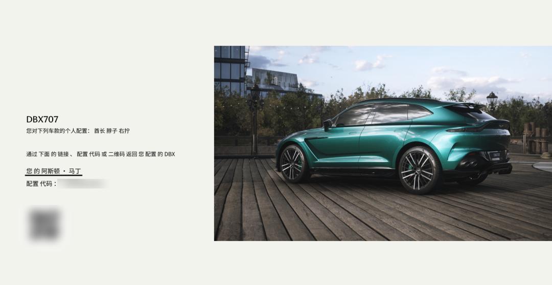 满血版CarPlay终于来了,但我有生之年未必用得上