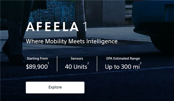 索尼本田联手造了台66万的车 卖这样贵你就给我这个