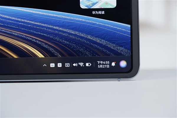 华为首款鸿蒙折叠屏电脑!MateBook Fold非凡大师图赏