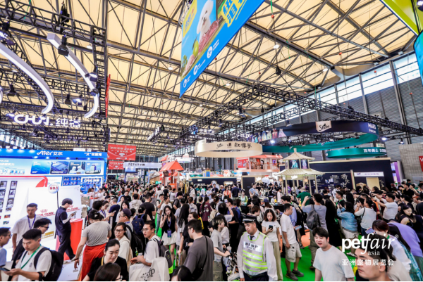 领跑2025亚太宠物流行趋势,2025亚宠展盛大启幕(1)365.png