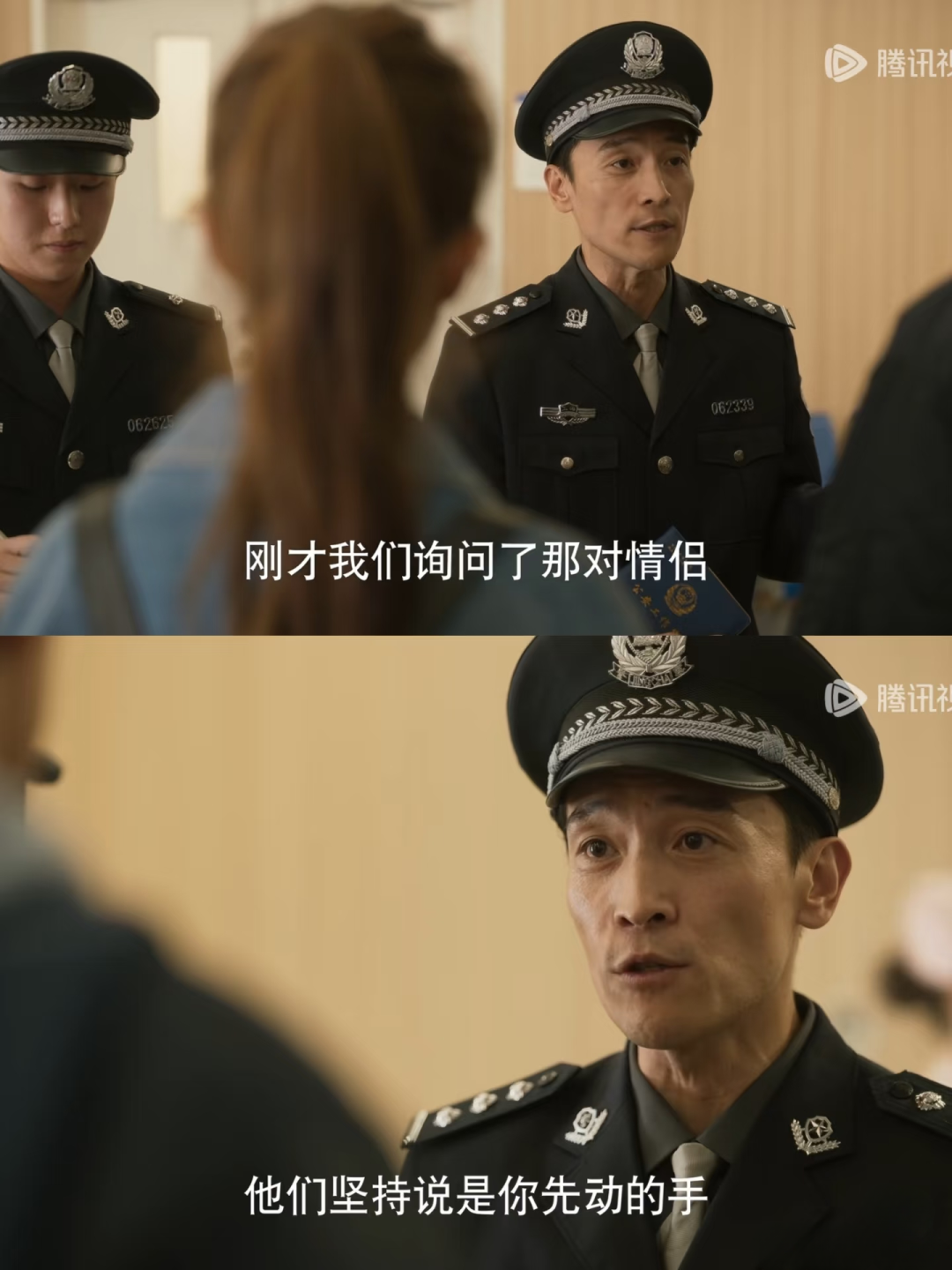 剧中黄亦玫和方协文在就餐中因看不过家暴男的行径,对其进行劝阻,中途发生肢体冲突,警察问话时反而成为“过错方”。(图/《玫瑰的故事》)