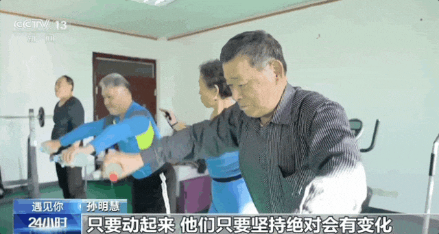 撸铁4年,71岁奶奶肌肉线条惊艳,她的硬核秘诀