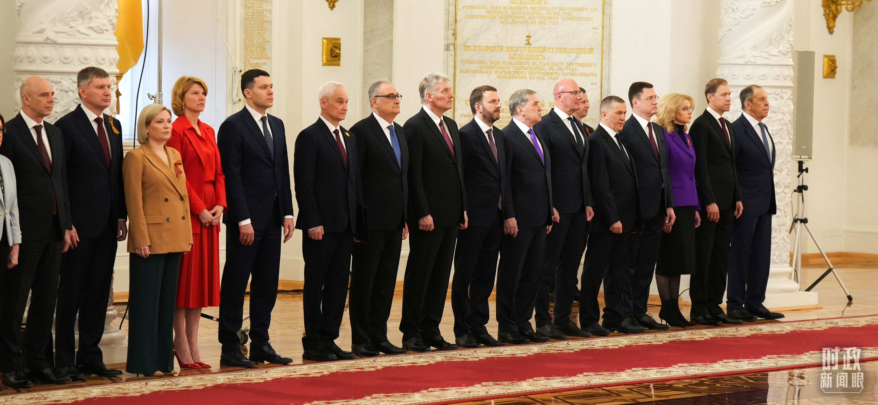 △参加欢迎仪式的俄方代表。（总台国广记者李晋拍摄）