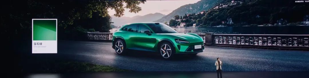 左手YU7,右手玄戒O1,小米15周年太狠了