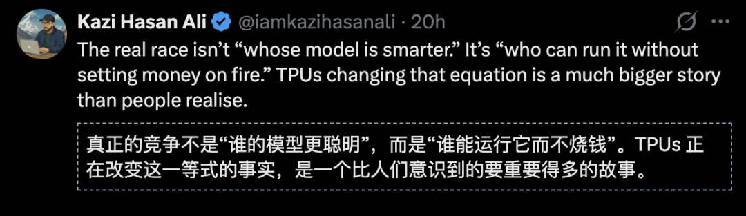 马斯克开“AI救国猛药”:3年解决美38万亿国债危机
