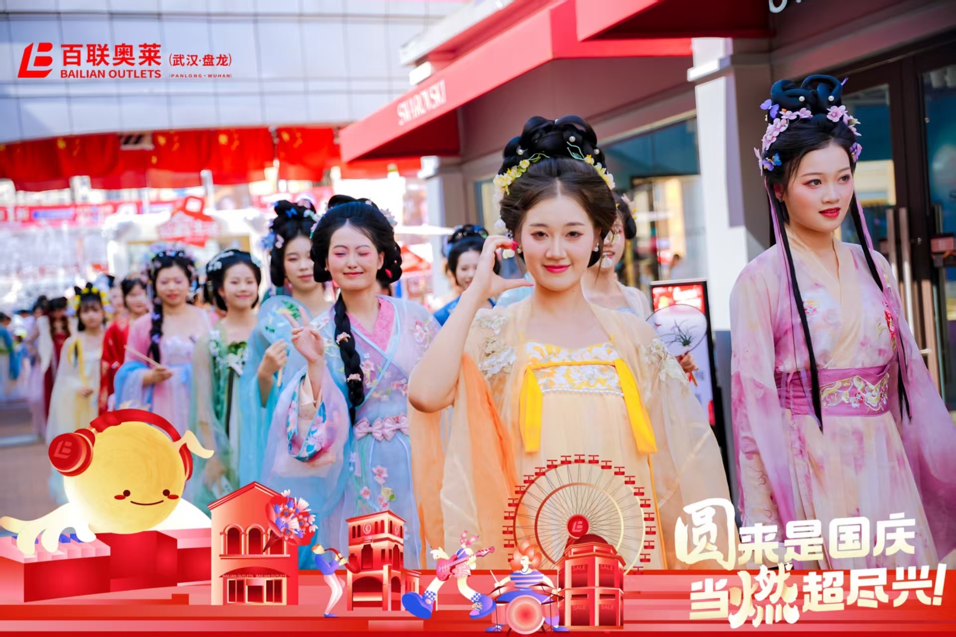 微信图片_20251007102313_380_137