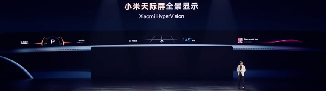 雷军宣布小米YU7全系标配激光雷达!强调了11次“安全”