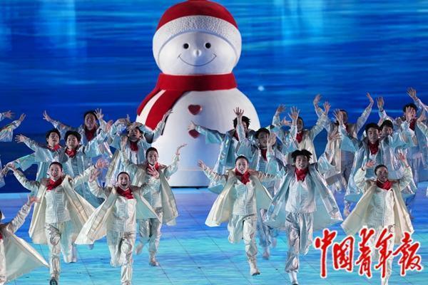 2月7日，哈尔滨，亚冬会开幕式上表演的文艺节目。中青报·中青网记者 李隽辉/摄