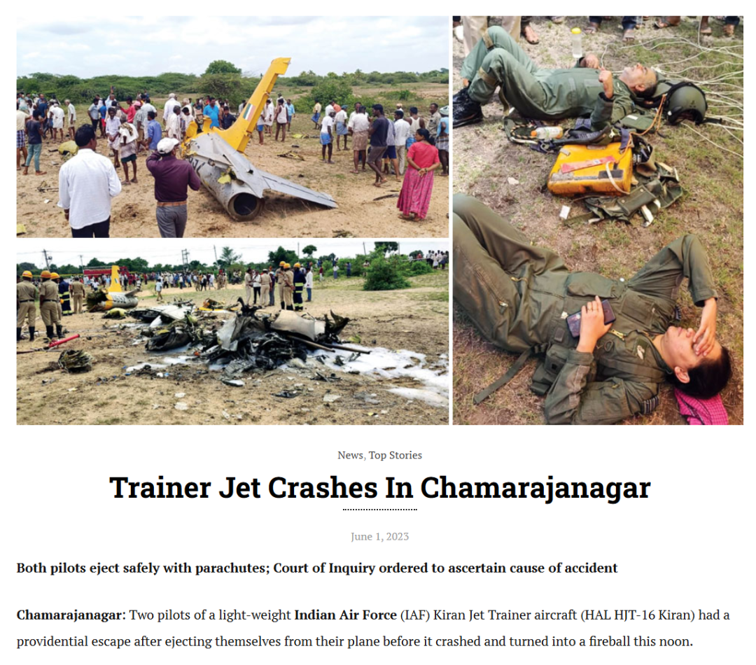 印度空军“又有一架战机被巴基斯坦击落，飞行员被俘”？