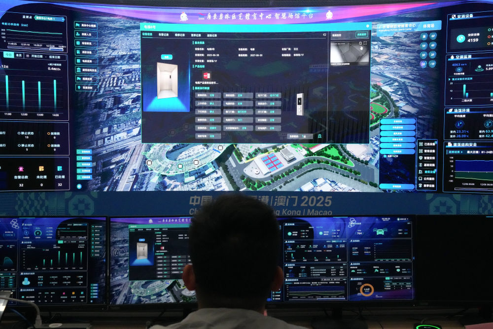这是广东奥林匹克体育中心体育场的场馆智慧管理云平台（12月7日摄）。新华社记者 刘梦琪 摄