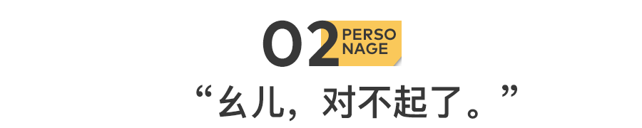 汶川地震17年，5600个母亲的“再生育之痛”