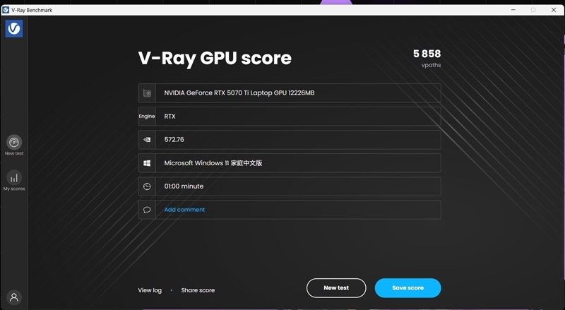 7999元的i9-13900HX + RTX 5070 Ti游戏本你会买吗!七彩虹隐星P16 Pro笔记本首发评测