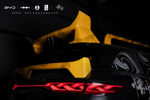 比亚迪《黑神话:悟空》合作推出多款联名车型!精致程度堪比艺术品