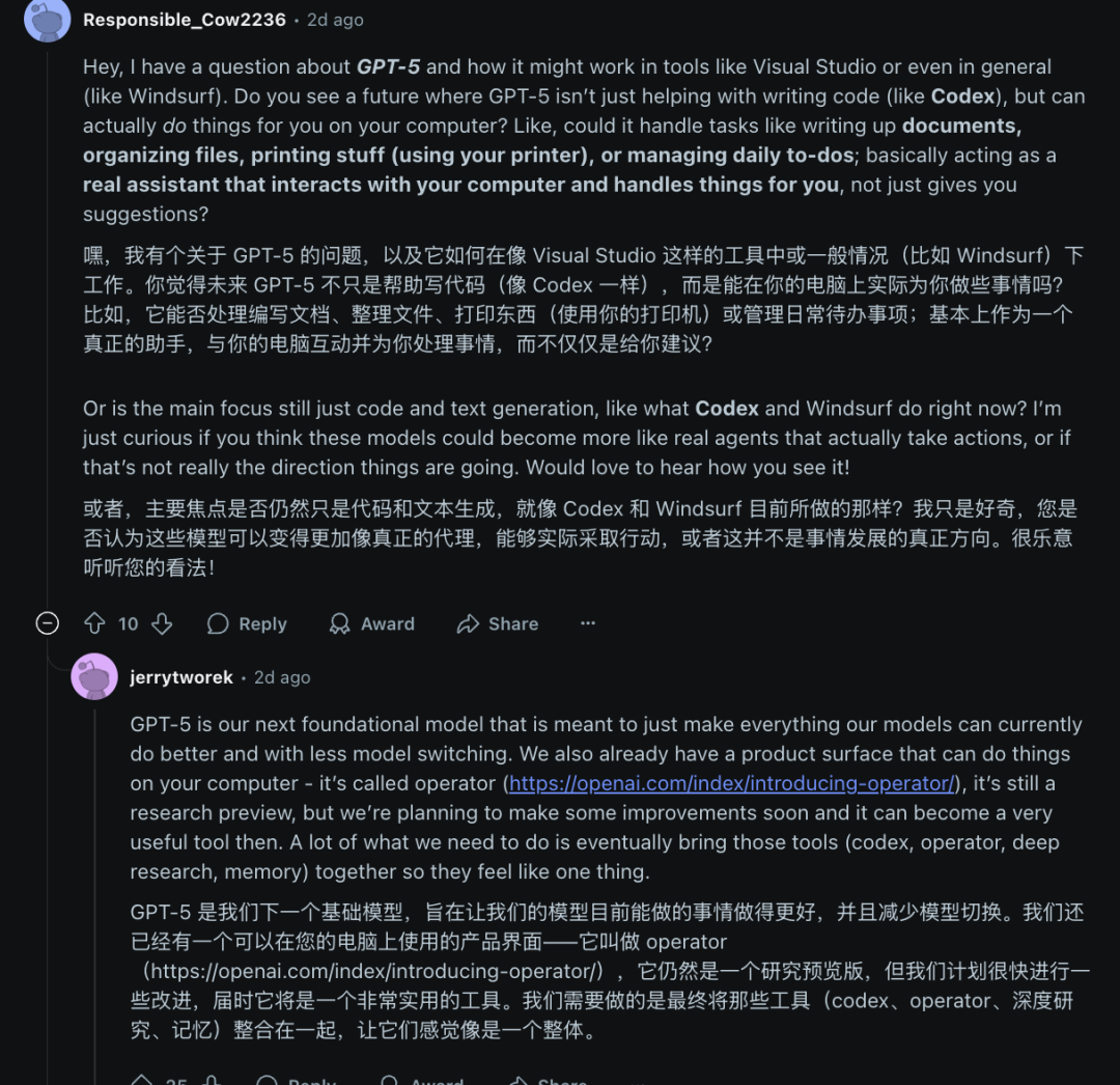 小米 YU7 或本周亮相/余承东:华为 Pura 80 下月见/再曝苹果AI战略失误,或将不再画饼